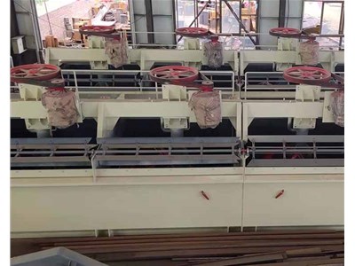 洗煤機(jī)的使用應(yīng)嚴(yán)格遵守的操作規(guī)程是什么？浩辰洗煤為您介紹