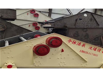 浩辰裝備為您介紹：洗煤機(jī)影響浮選的主要原因是什么？