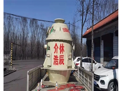 山西浩辰裝備：洗煤設(shè)備要怎么保養(yǎng)壽命才長呢？